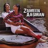 Zameen Aasmaan LP_Front.jpg