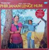 Phir Janam Lenge Hum_LP_Front - Copy.jpg