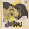 Jugnu EP_Front.jpg