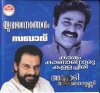 Karyam Kananoru Kallachiri (Tharangni) [CDMASUN T103] (2004 07).jpg