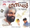 Ghazal (Tharangni) [CDMASUN T401] (2007 07).jpg