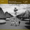 EXPLORER SERIES AFRICA Music From The Nonesuch Explorer Series.jpg