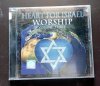 heart for israel worship vol 3.jpg