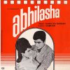 HFVAbhilasha_LP_EMI_Front - Copy.jpg