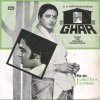 Ghar_EP_EMI_Front - Copy.jpg