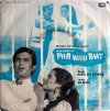 Phir Wohi Raat_EMI_EP_Front.jpg