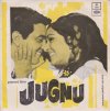 Jugnu_EP_Odeon_Front.JPG