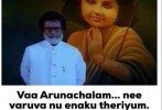 vaa_arunachalam.jpg