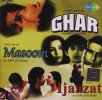 Ghar_Masoom_Ijaazat_India_Saregama_ACD_Front.jpg