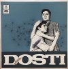 Dosti_LP_Odeon_Front.jpg