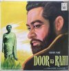 Door Ka Rahi_LP_Odeon_Front.jpg