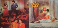 Swami Dada_LP_Gatefold.JPG