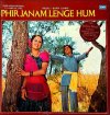 Phir Janam Lenge Hum_LP_EMI_Front.jpg