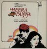 Heera Panna LP.jpg