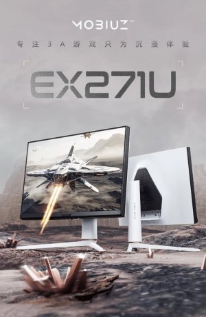 BenQ-Mobiuz-EX271U.jpg