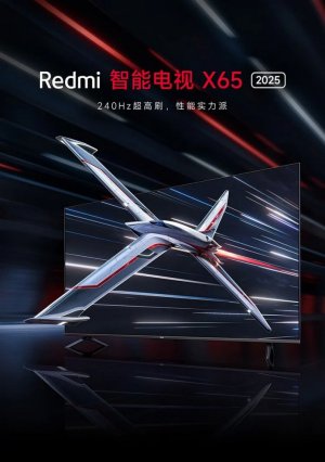 Redmi-Smart-TV-X-2025.jpg