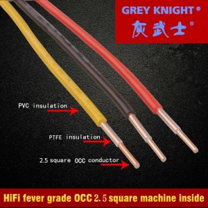 GREY-KNIGHT-25mm-OCC-Power-Cord-Internal-Cable-Single-Bulk-Cable-Copper-Wire-High-Temperature-...jpg