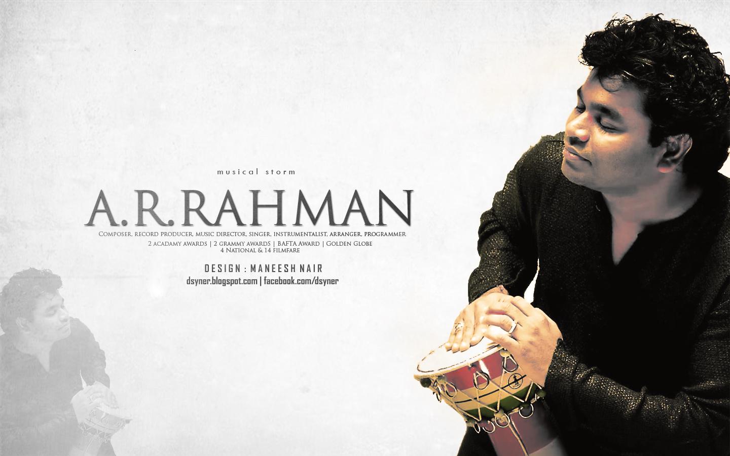 ar+rahman.JPG