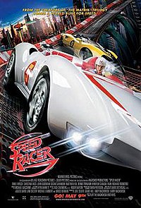 200px-Speed_racer_ver5_xlg.jpg