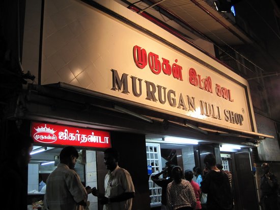 murugan-idli-shop.jpg