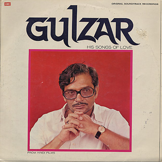 gulzar-his_song_of_love-01.jpg