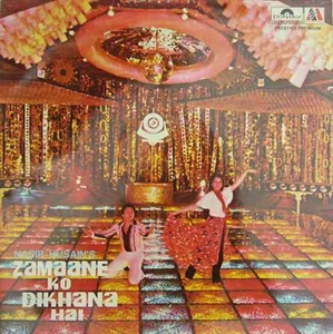 zamane+ko+dikhana+hai--lp.jpg